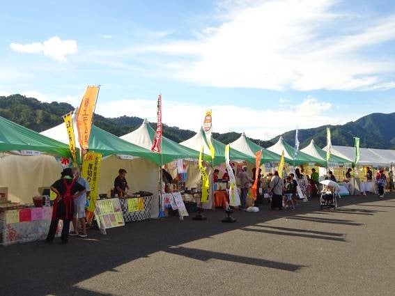 202 30916_ph1_iwate.jpg.jpg