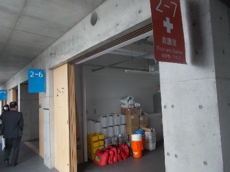 20160313_ph3_fukushima.jpg
