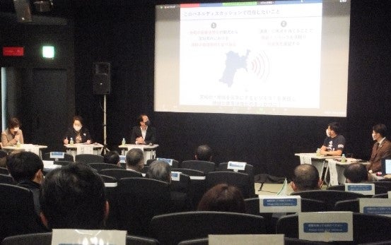 20201118_ph1_kouhou8.jpg