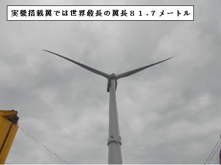 20150622_ph3_fukushima.jpg
