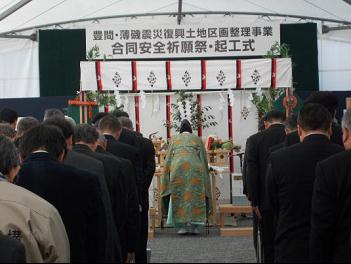 20131215_ph1_fukushima.jpg
