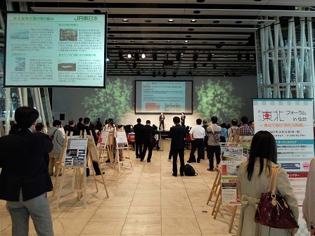 20151012_f_sendai_DSCF6439.jpg