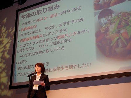 20151012_f_sendai_7185.jpg