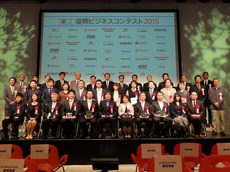 20151012_f_sendai_DSCF6443.jpg