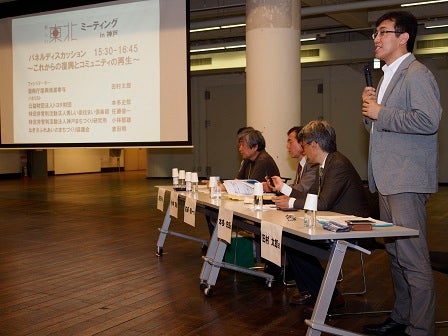 20150530_meeting_in_kobe_158.jpg