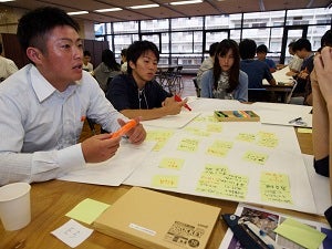 20150704meeting_in_tokyo2015_161.jpg