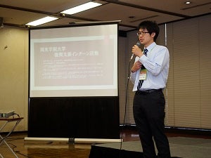 20150704meeting_in_tokyo2015_213.jpg