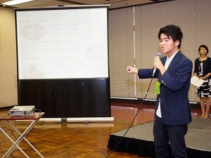 20150704meeting_in_tokyo2015_215.jpg