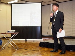 20150704meeting_in_tokyo2015_216.jpg