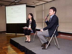 20150704meeting_in_tokyo2015_106.jpg