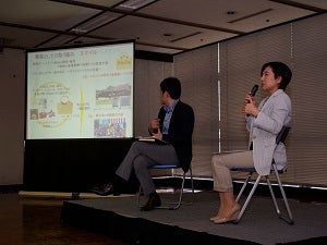 20150704meeting_in_tokyo2015_125.jpg