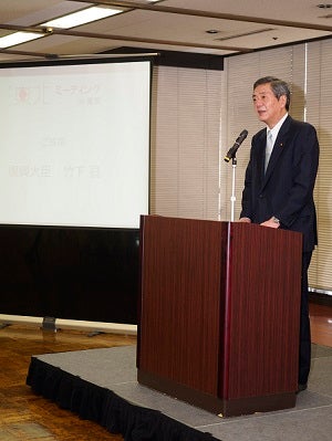 20150704meeting_in_tokyo2015_025.jpg