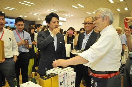 20150717_ph2.jpg