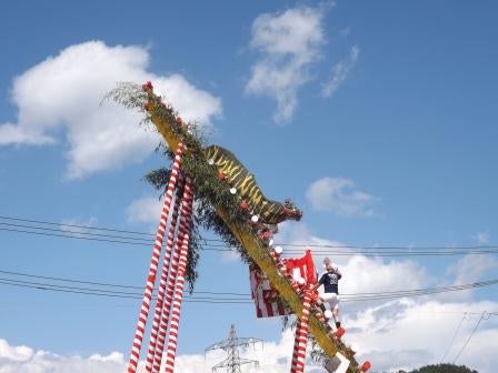 20130825_ph2_miyagi.jpg