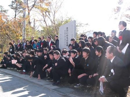 20131123_ph3_miyagi.jpg