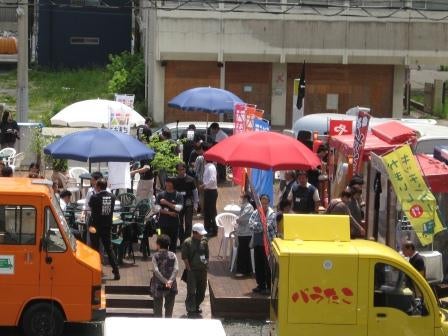 20130602_ph1_iwate.jpg