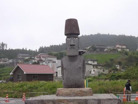 20130630_ph2_miyagi.jpg