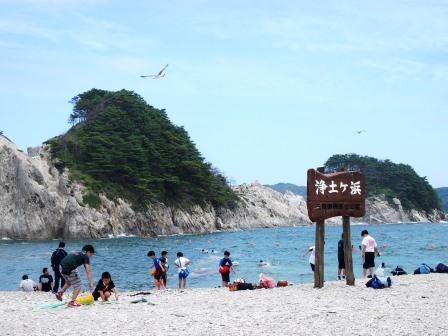 20130720_ph3_iwate.jpg