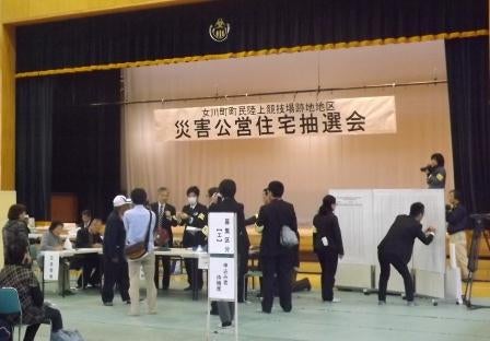 20131110_ph1_miyagi.jpg