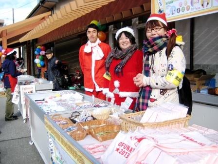 20131222_ph1_iwate.jpg