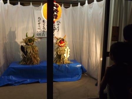 20130823_ph1_miyagi.jpg