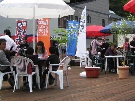 20130602_ph2_iwate.jpg