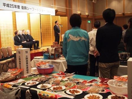 20140210_ph1_iwate.jpg