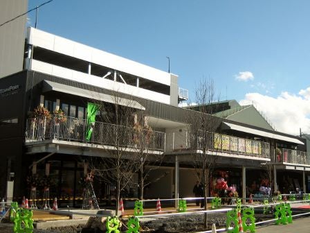 官民連携の小型モール