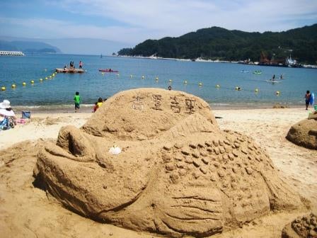 20140726_ph3_iwate.jpg