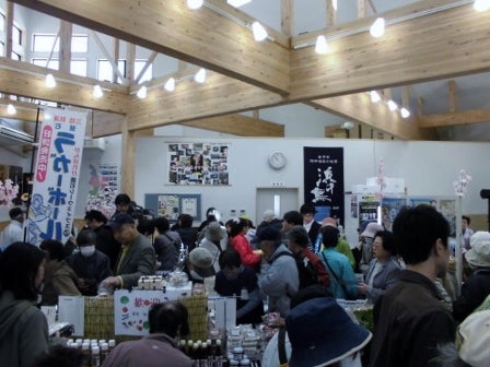 20150421_ph3_iwate.jpg.jpg