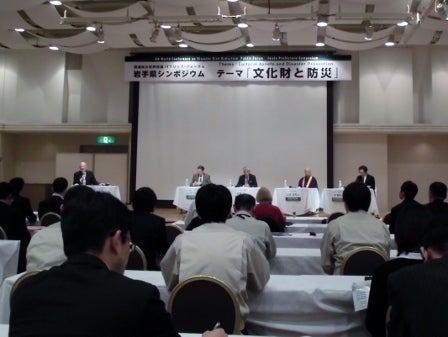 20150317_ph1_iwate.jpg