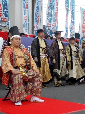 20150424_ph2_iwate.jpg