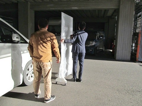 20201209_ph1_iwate.jpg