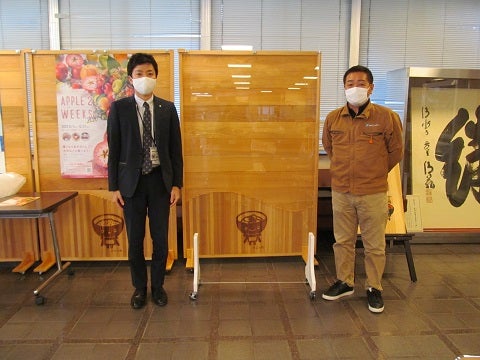 20201209_ph2_iwate.jpg