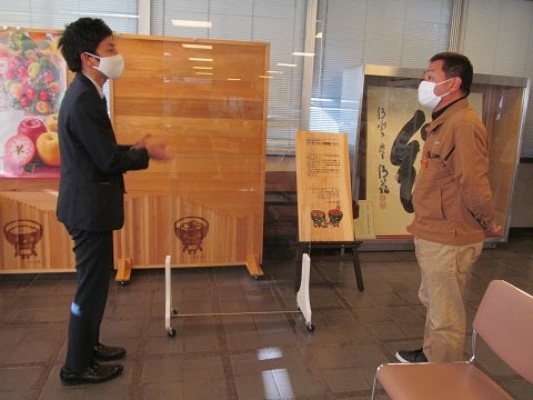 20201209_ph3_iwate.jpg